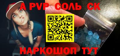 mdpv Заводоуковск