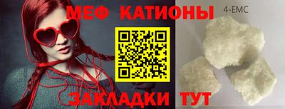 mdpv Заводоуковск