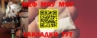 mdpv Заводоуковск