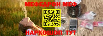 mdpv Заводоуковск