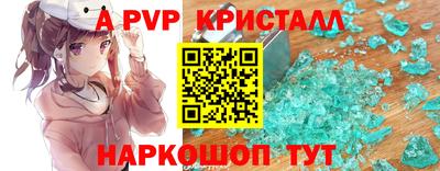mdpv Заводоуковск