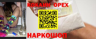 mdpv Заводоуковск