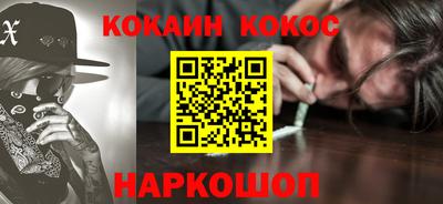 mdpv Заводоуковск