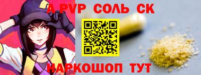 mdpv Заводоуковск