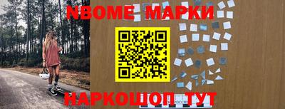 mdpv Заводоуковск