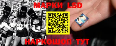 прущие крисы Заволжье