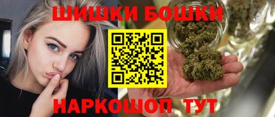 молекула духа Жуковский