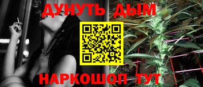 прущие крисы Заволжье