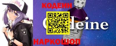 прущие крисы Заволжье
