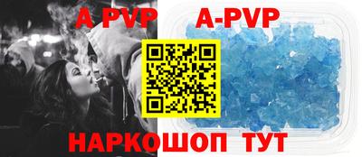 mdpv Заводоуковск