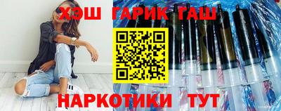 молекула духа Жуковский