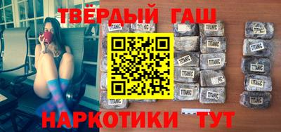 прущие крисы Заволжье