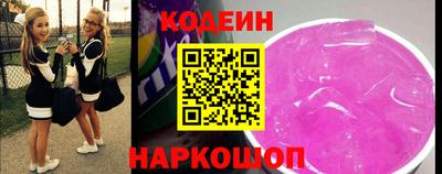 прущие крисы Заволжье