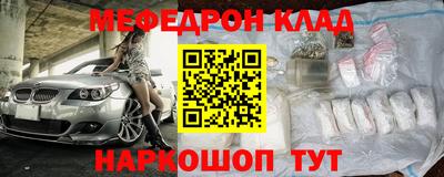 mdpv Заводоуковск